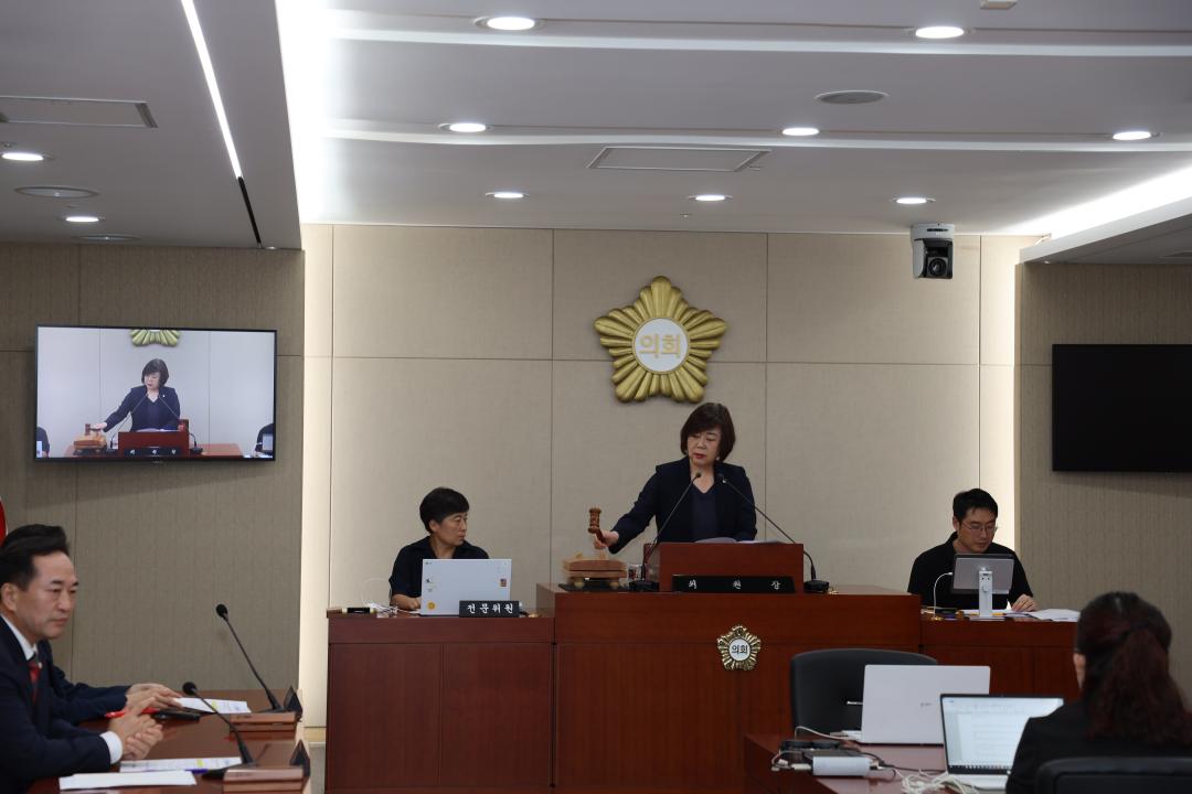 '용산구의회, 제292회 임시회 1차 운영위원회' 게시글의 사진(2) '138A0969.JPG'