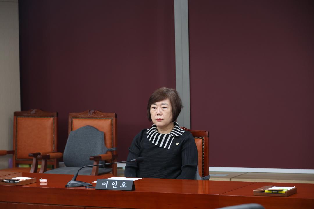 '용산구의회, 제291회 임시회 행정건설위원회 제2차 회의' 게시글의 사진(5) '5.JPG'