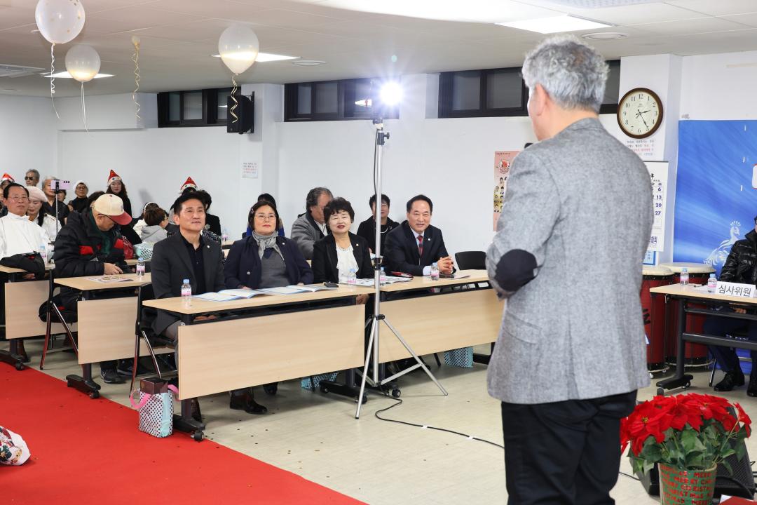'용산구의회, 용산 예술총연합회 송년의 밤 행사 참석' 게시글의 사진(3) '245A7042.JPG'
