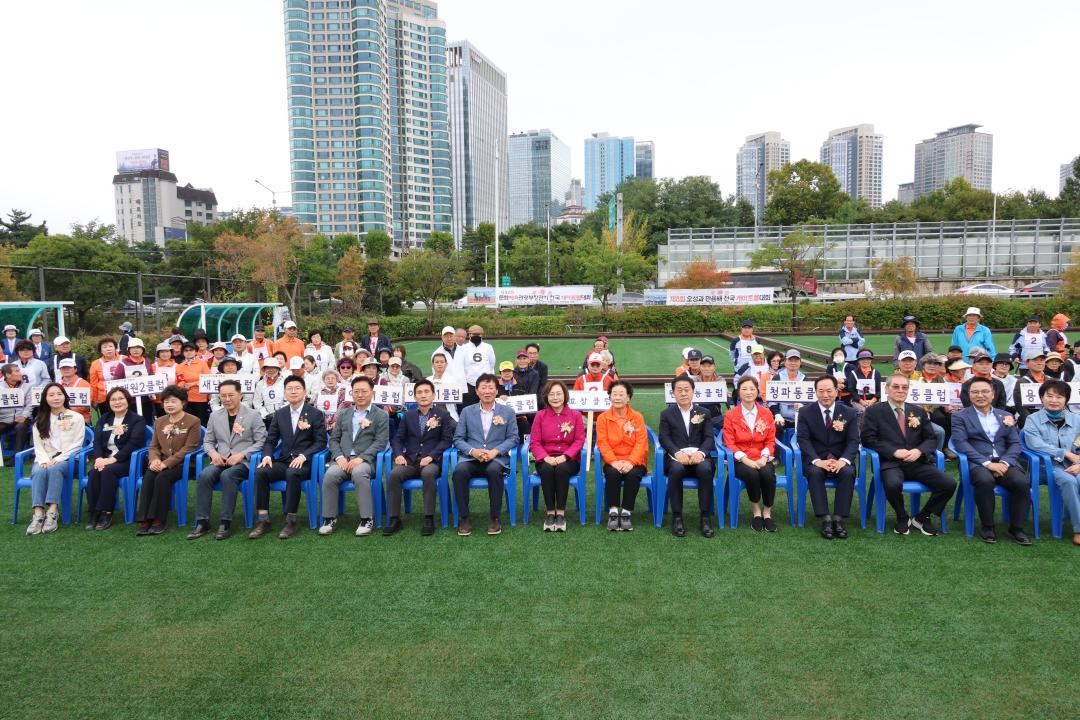 용산구의회, 제35회 용산구청장기 게이트볼대회 참석