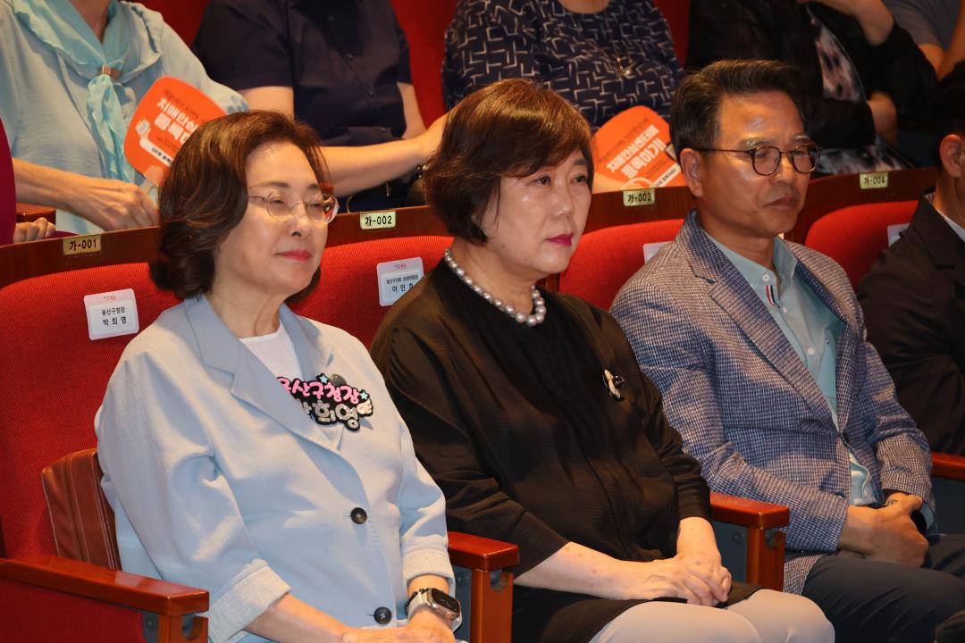 '용산구의회, 2025년 장기요양 요원 힐링 문화 행사 참석' 게시글의 사진(9) '245A2453.JPG'