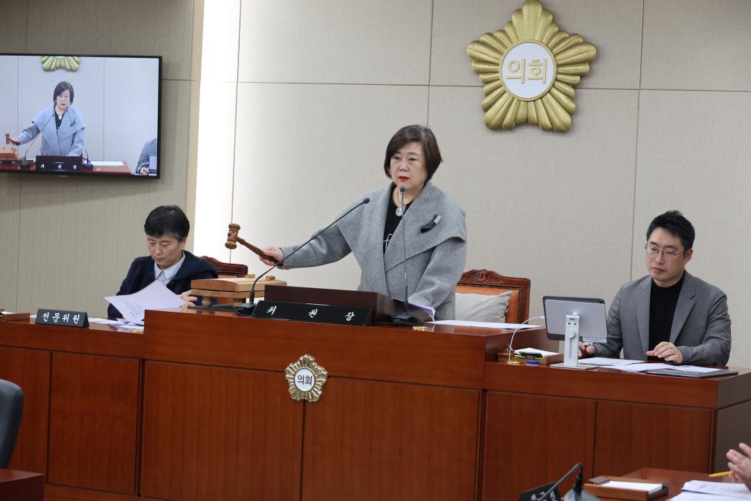 '용산구의회, 제294회 제2차 정례회 운영위원회 3차회의' 게시글의 사진(2) '245A1531.JPG'