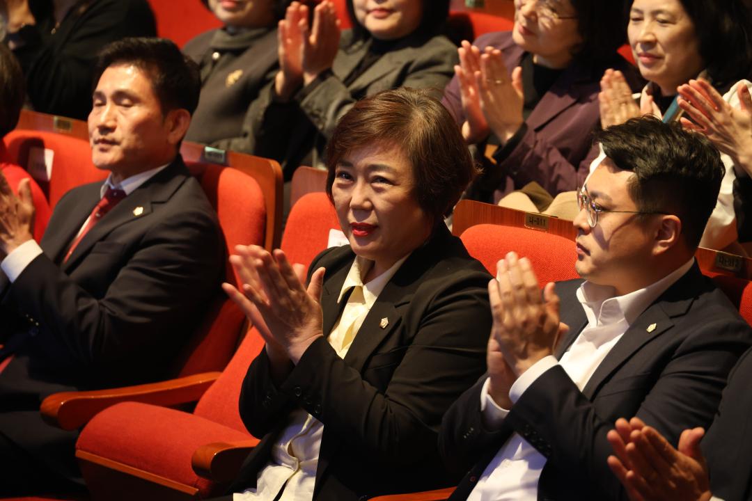 '용산구의회, 2024년 용산구 보육인의 날 행사 참석' 게시글의 사진(10) '245A1308.JPG'