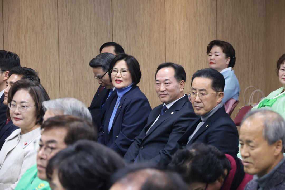 '용산구의회, 2024 용산구 새마을지도자 대회 참석' 게시글의 사진(5) '245A2534.JPG'