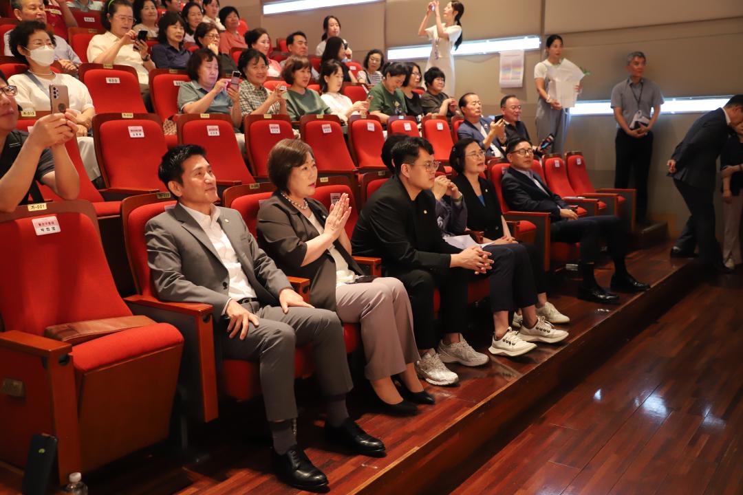 '2025 용산구 통장 역량강화교육[소극장 가람]' 게시글의 사진(4) '4. 측면 좌.JPG'