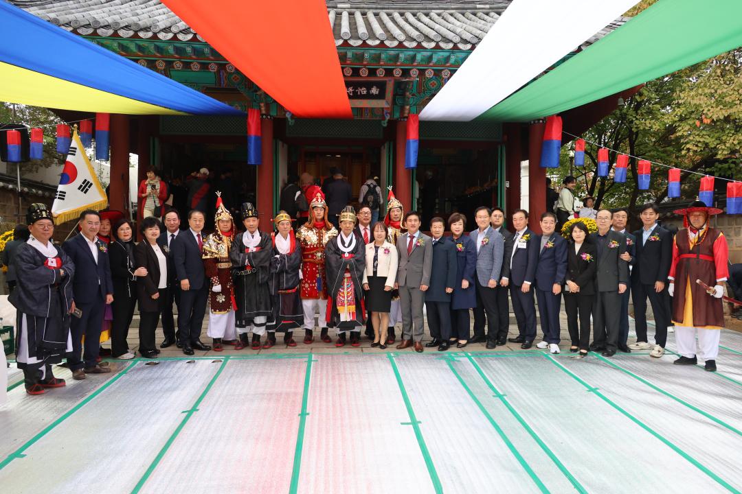 '용산구의회,  제42회 남이장군사당제 참석' 게시글의 사진(1) '245A9064.JPG'