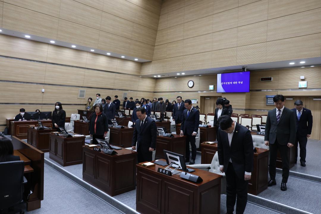 '용산구의회, 제296회 임시회 개회' 게시글의 사진(3) '245A8877.JPG'