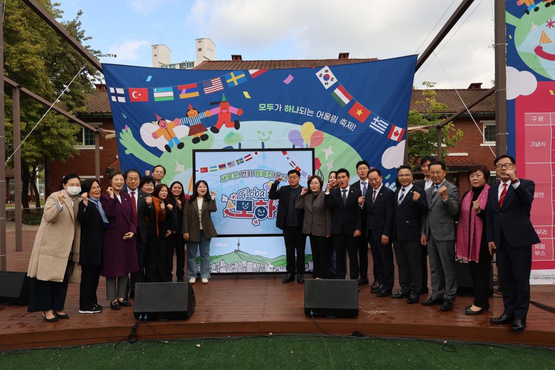 '용산구의회, 모두가 하나 되는 날 '글로벌 모하데이' 참석' 게시글의 사진(3) '245A6502.JPG'