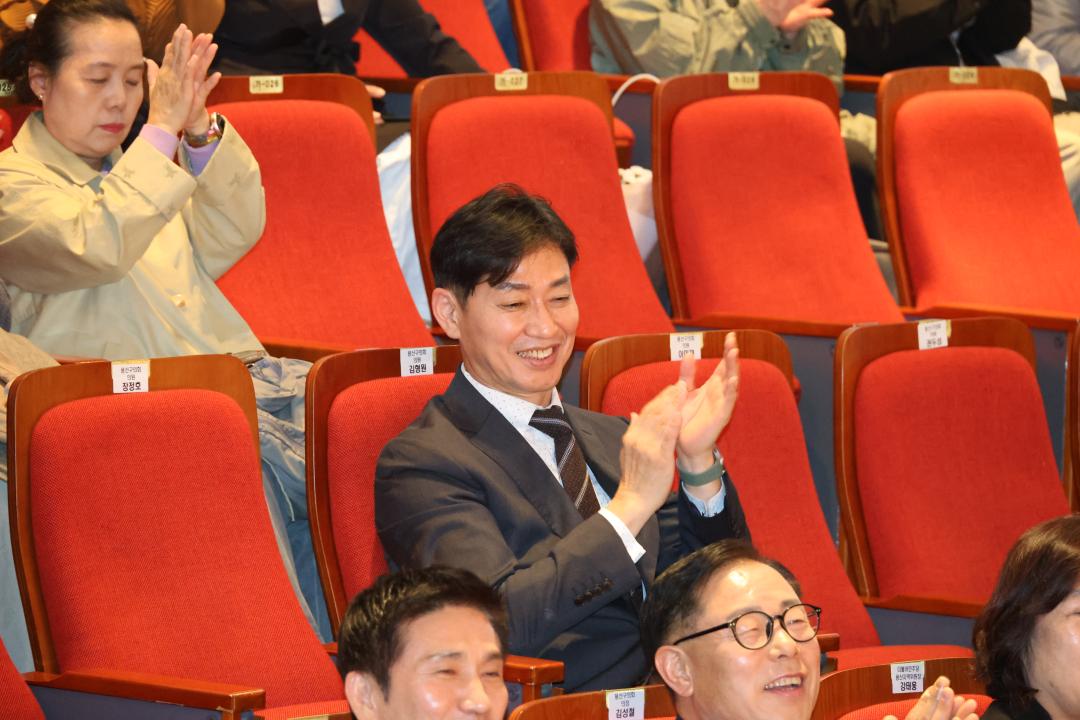 용산구의회, 2025 용산구 보육인의 날 참석