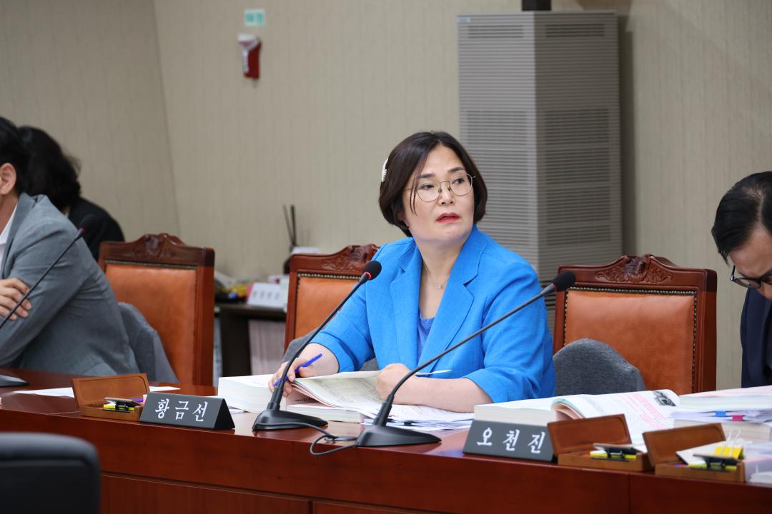 '용산구의회, 제298회 제1차 정례회 예산결산위원회 7차회의 추가경정예산 (행정건설위원회)' 게시글의 사진(15) '245A8564.JPG'