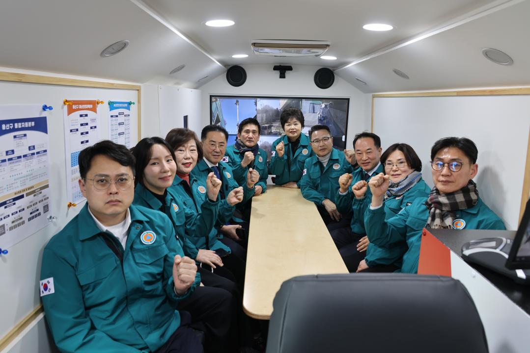 '용산구의회, 용산 재난현장지휘버스 설명회 참석' 게시글의 사진(2) '0G0A1110.JPG'