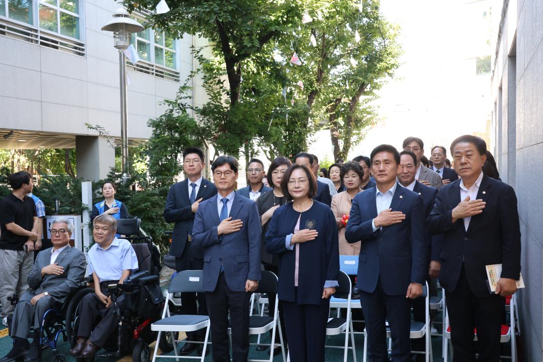 '용산구의회, 용산장애인복지관 개관 16주년 '용산 행복 디딤돌 축제' 참석' 게시글의 사진(3) '245A4715.JPG'
