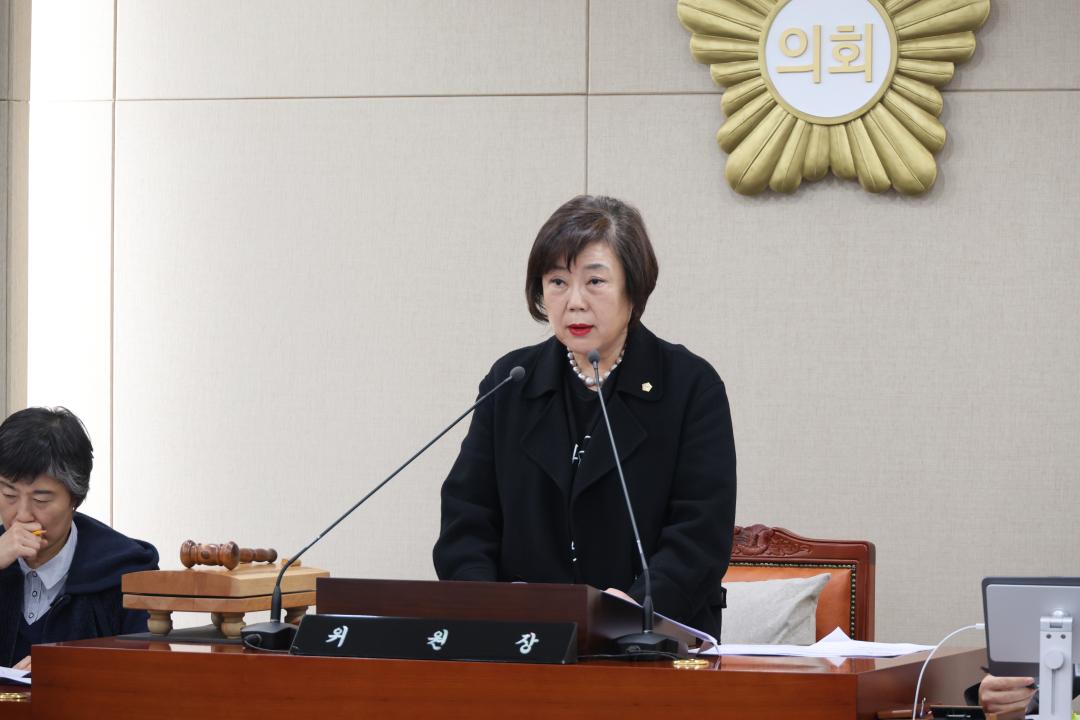 '용산구의회, 제294회 제2차 정례회 운영위원회 2차회의' 게시글의 사진(2) '245A7660.JPG'