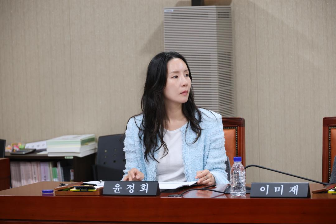 용산구의회, 의원 연구단체 최종 보고회 (지속가능한 폐기물 처리방안 연구회)