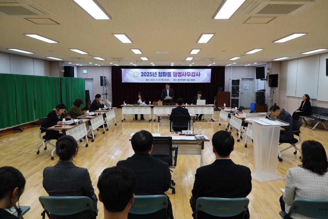 '용산구의회, 제302회 제2차 정례회 행정사무감사(청파동) 행정건설위원회' 게시글의 사진(1) '138A9778corr.JPG'