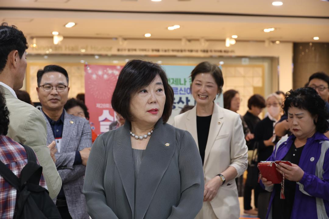 '용산구의회, 제28회 노인의 날 기념행사 참석' 게시글의 사진(10) '245A8500.JPG'