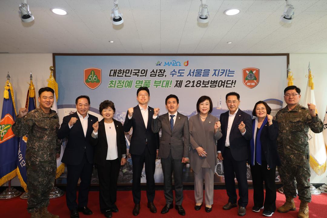 '용산구의회, 56사단 군부대 위문 방문' 게시글의 사진(2) '245A7488.JPG'