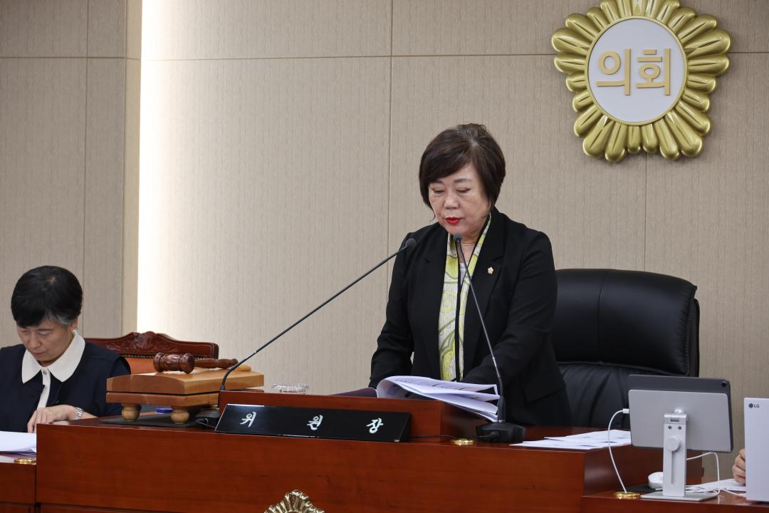 '용산구의회, 제293회 임시회 1차 운영위원회 회의' 게시글의 사진(2) '245A6844.JPG'