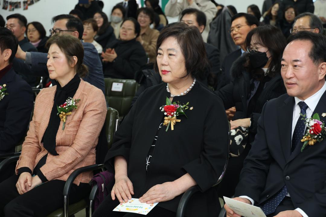 '용산구의회, 후암동 서울형 키즈카페 개소식 참석' 게시글의 사진(11) '245A4204.JPG'