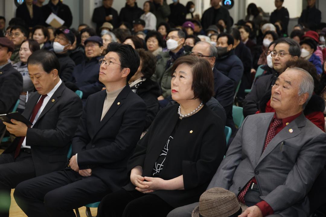 '용산구의회, 한강로동 신년업무보고회 참석' 게시글의 사진(4) '245A6229.JPG'