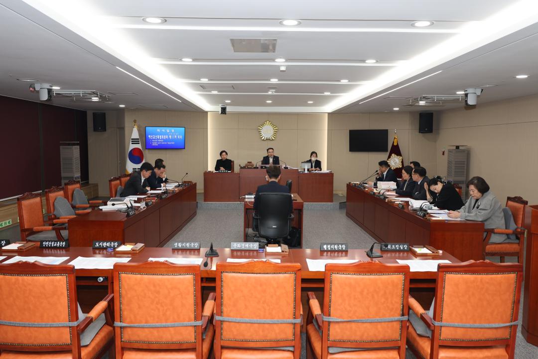 '용산구의회, 제294회 제2차 정례회 예산결산위원회 11차회의' 게시글의 사진(1) '245A1535.JPG'