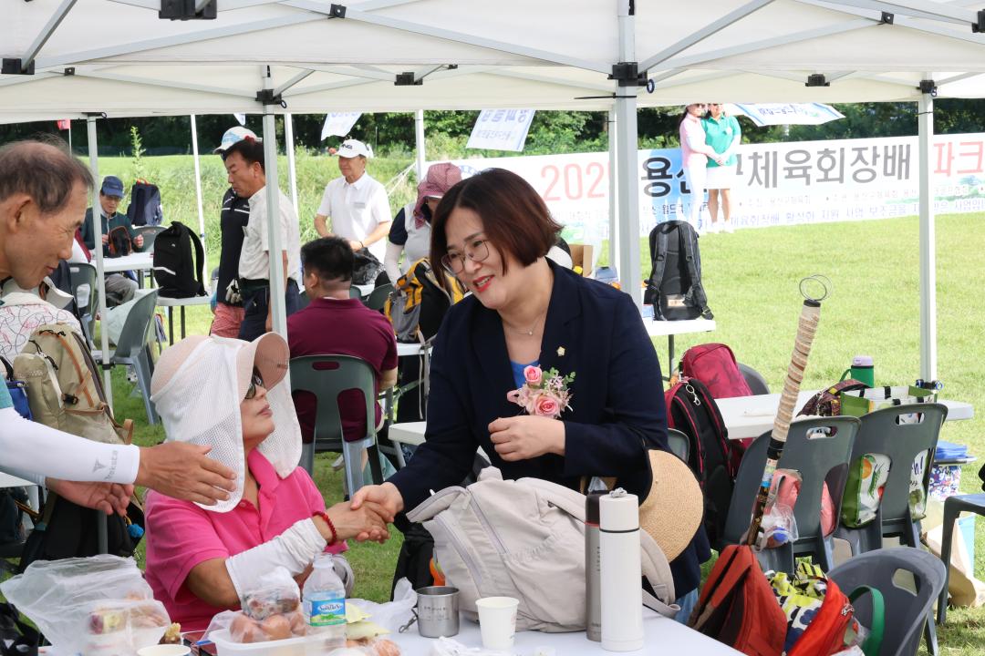 '용산구의회, 용산구체육회장배 파크골프대회 참석' 게시글의 사진(14) '245A1787.JPG'