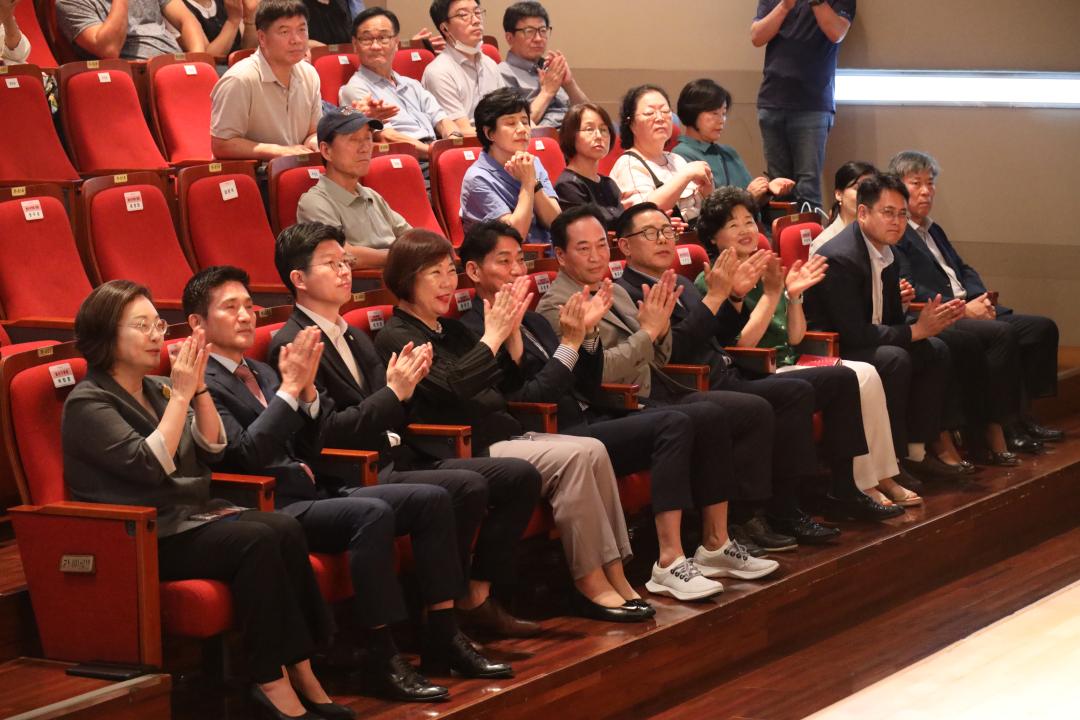 '2024 용산구 통장 역량강화교육 [소극장 가람]' 게시글의 사진(3) '138A0273.JPG'