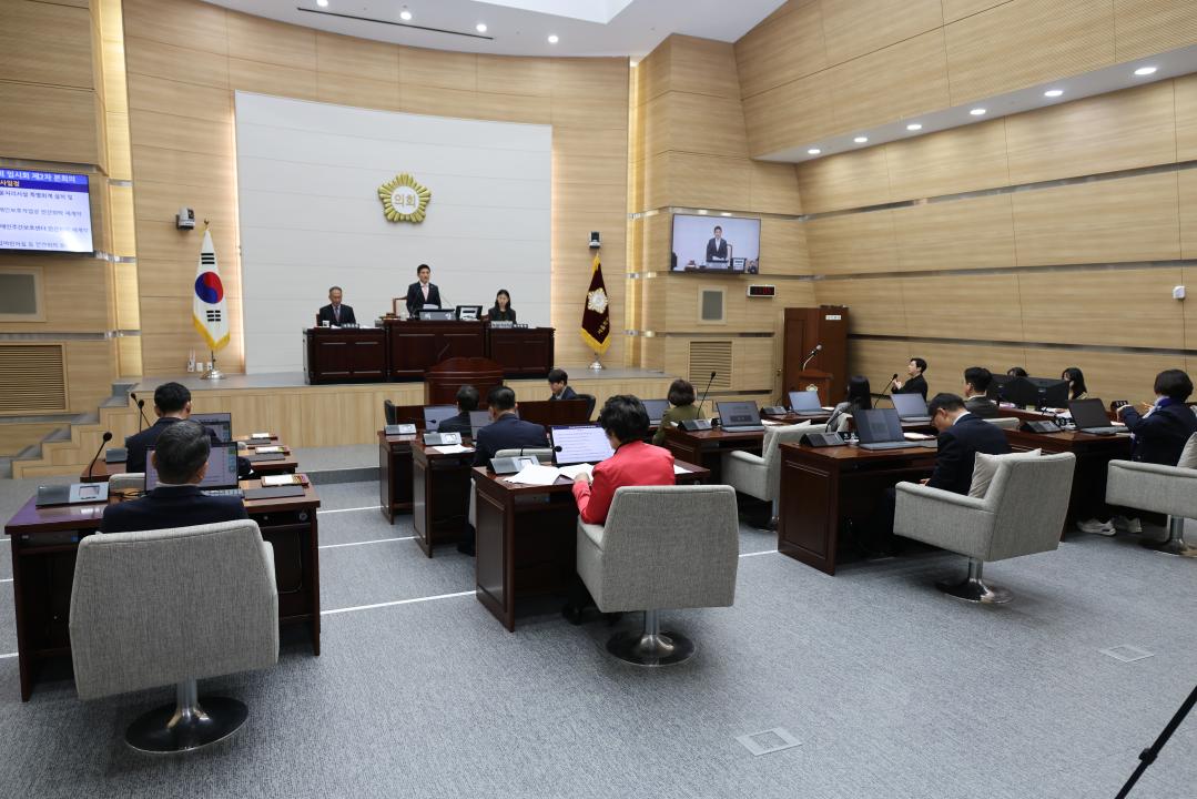 용산구의회, 제305회 임시회 폐회