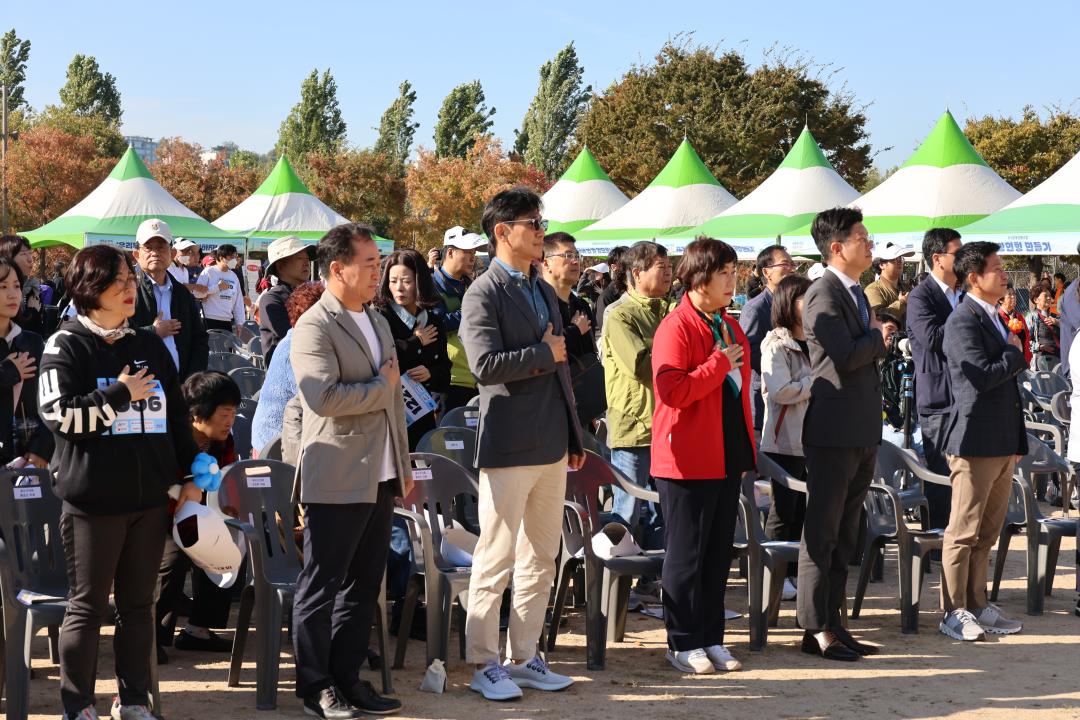 '용산구의회, 용산구 장애인·비장애인이 함께하는 걷기대회 참석' 게시글의 사진(4) '245A7657.JPG'