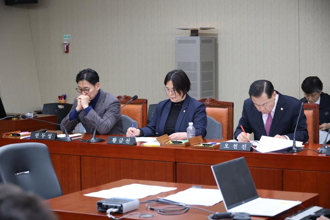 '용산구의회, 제302회 제2차 정례회 예산결산위원회 9차회의(계수조정)' 게시글의 사진(4) '245A7613.JPG'