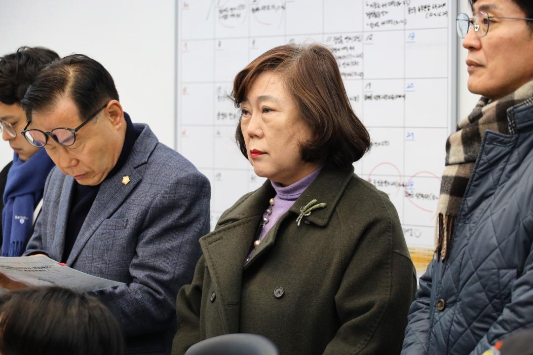 '용산구의회, 제302회 제2차 정례회 행정사무감사 현지확인(해방촌주차장건립현장·공영주차장관제센터) 행정건설위원회' 게시글의 사진(13) '138A0090.JPG'