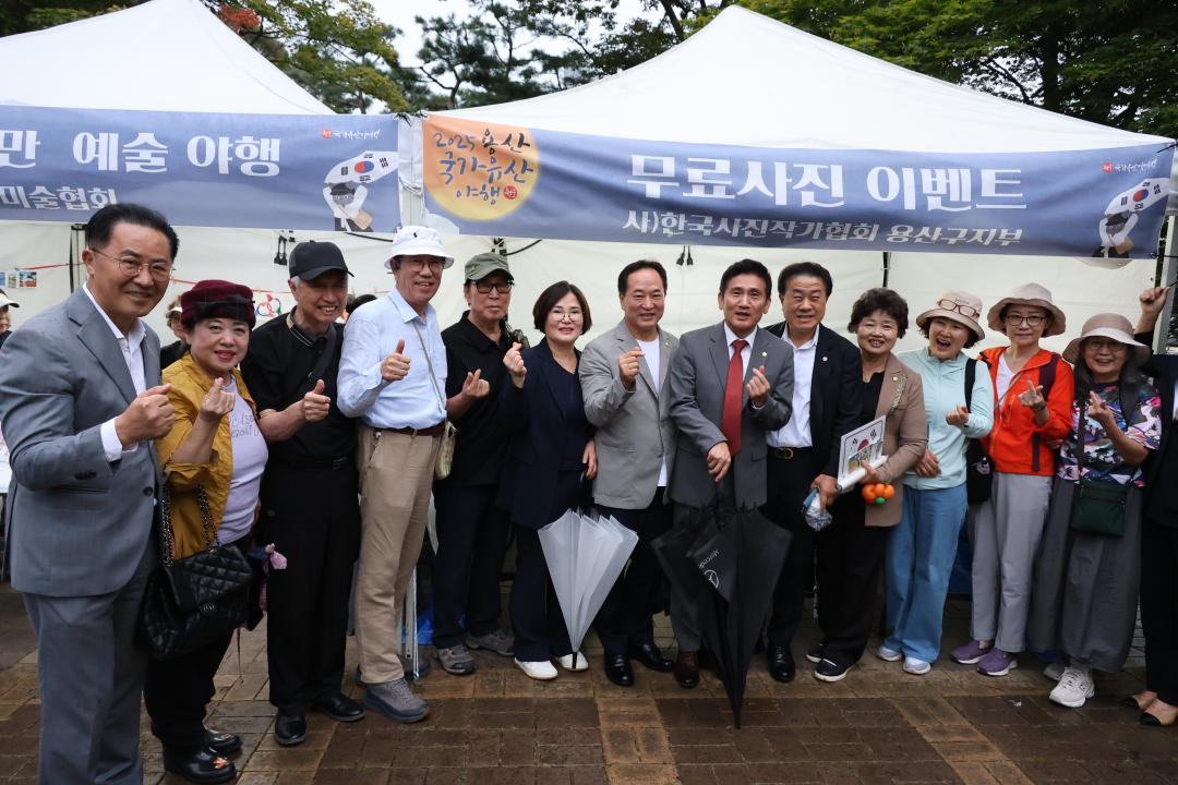 '용산구의회, 효창공원 용산국가 유산 야행 개최 참석' 게시글의 사진(15) '245A5018.JPG'