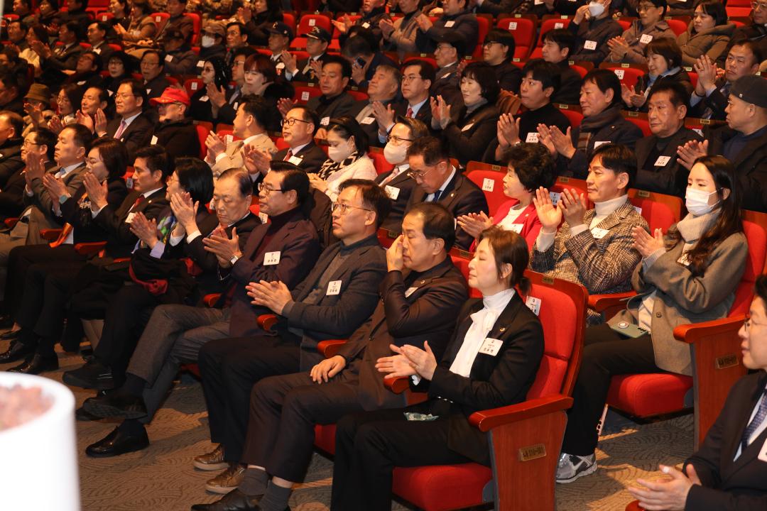 '2025 용산구 신년인사회 구민맞이 및 본식 참석' 게시글의 사진(5) '245A4007.JPG'