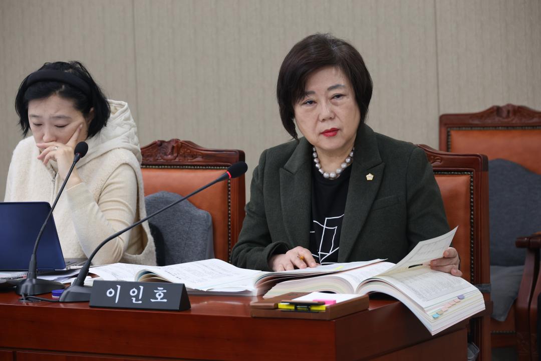 '용산구의회, 제294회 제2차 정례회 예산결산위원회 5차회의' 게시글의 사진(6) '245A7851.JPG'