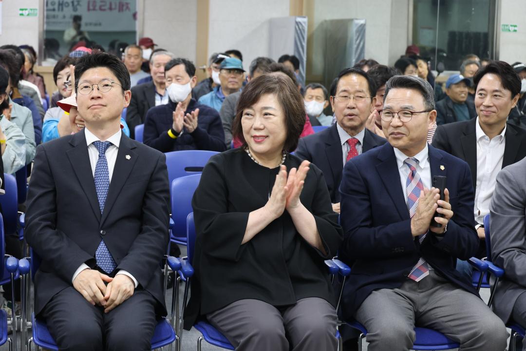 '용산구의회, 제45회 장애인의 날 기념 나눔 행사 참석' 게시글의 사진(6) '245A2170.JPG'