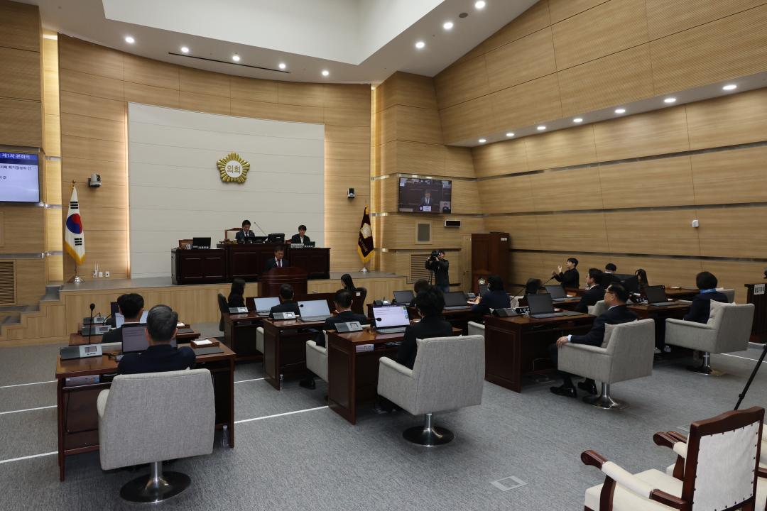용산구의회, 제296회 임시회 개회