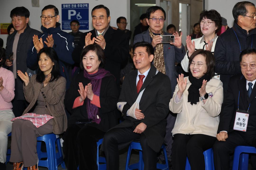 '용산구의회, 한강로동 「 윷놀이 대회」 참석' 게시글의 사진(2) '245A9727.JPG'