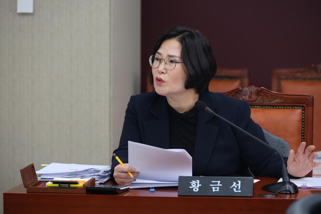 '용산구의회, 제294회 제2차 정례회 행정건설위원회 2차회의' 게시글의 사진(4) '245A0305.JPG'