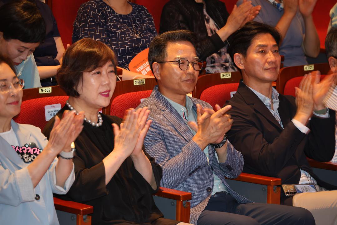 '용산구의회, 2025년 장기요양 요원 힐링 문화 행사 참석' 게시글의 사진(8) '245A2460.JPG'