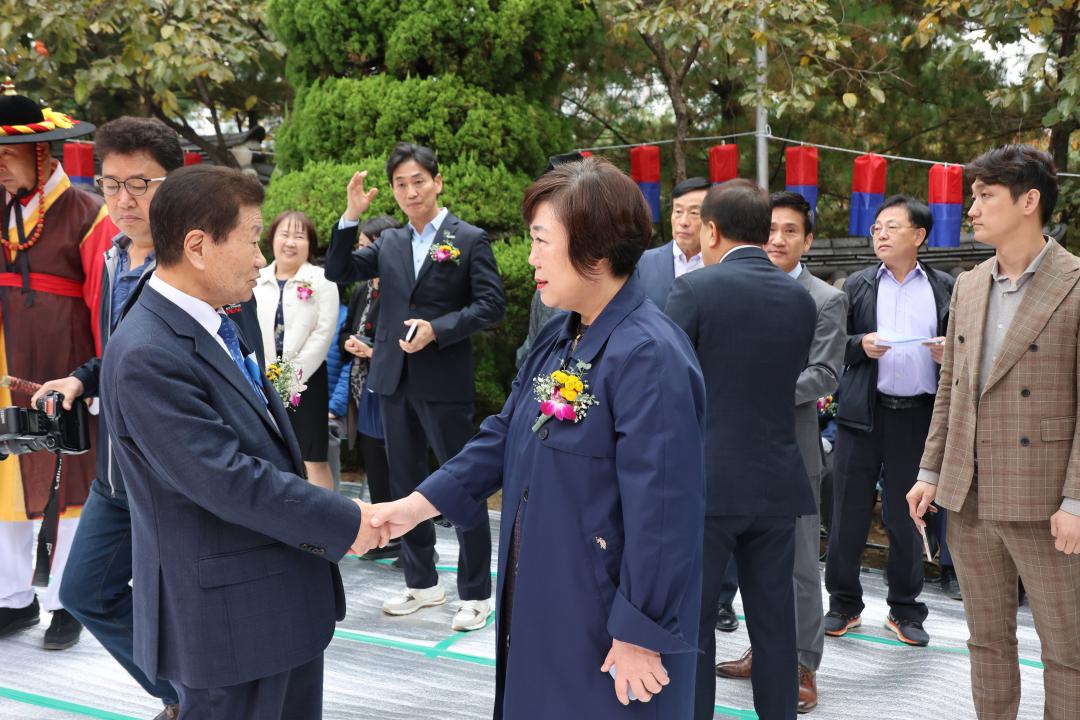 '용산구의회,  제42회 남이장군사당제 참석' 게시글의 사진(6) '245A8882.JPG'