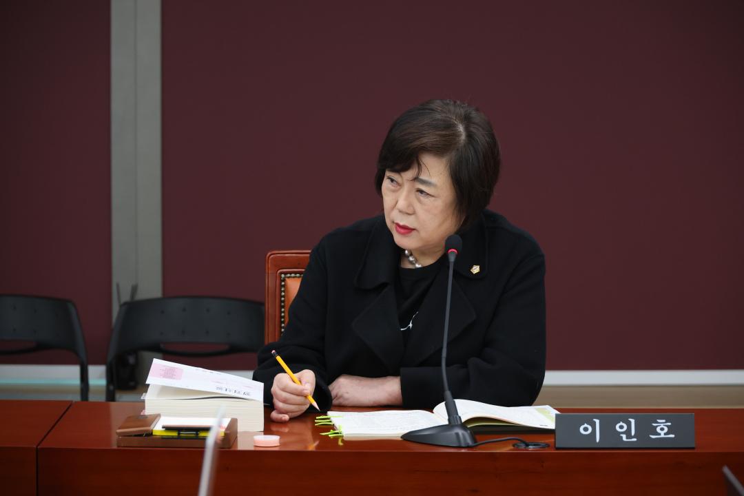 '용산구의회, 제294회 제2차 정례회 행정사무감사(감사담당관, 기획조정실)' 게시글의 사진(4) '245A4303.JPG'