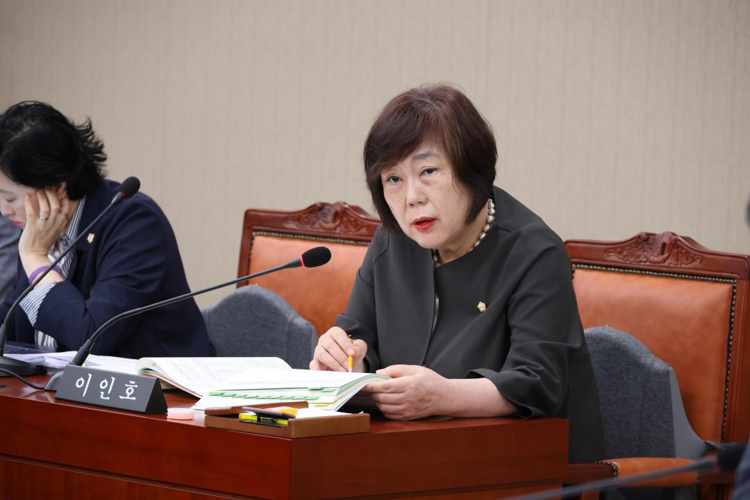 '용산구의회, 제298회 제1차 정례회 예산결산위원회 5차회의' 게시글의 사진(4) '245A4080.JPG'