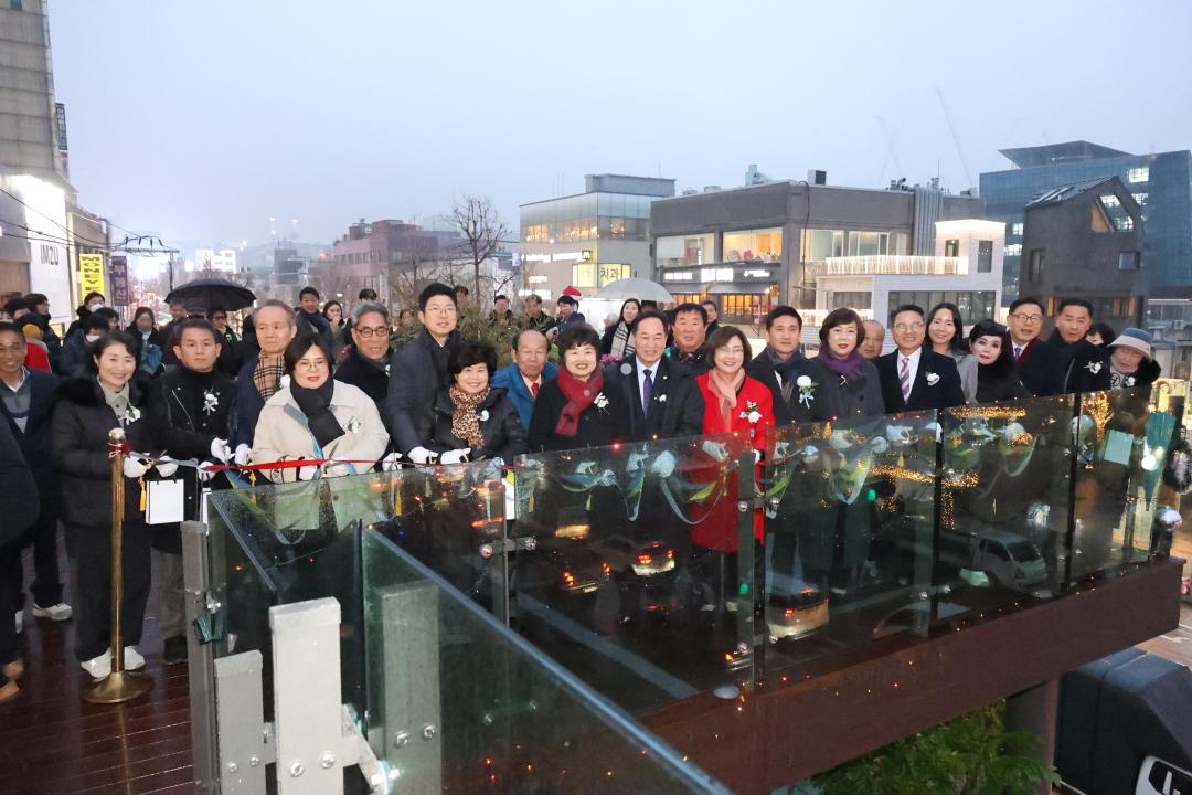 '용산구의회, 이태원 전망대 데크 시설 정비 공사 준공식' 게시글의 사진(2) '245A9837.JPG'