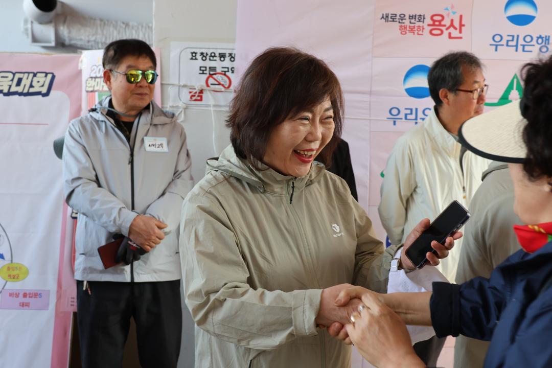 '용산구의회, 2025 용산구민 한마음 체육대회' 게시글의 사진(12) '245A5804.JPG'