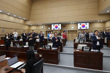 용산구의회 제291회 임시회 제1차 본회의