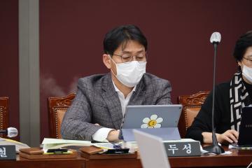 제279회 용산구의회 제2차 정례회 예산결산특별위원회 제5차 회의