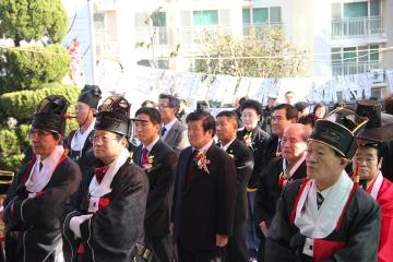 남이장군 사당제 참석