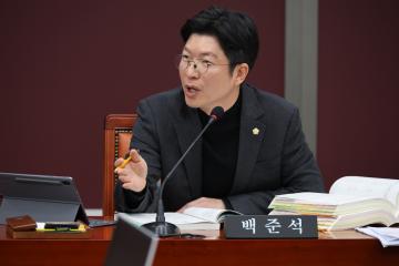 제287회 제2차 정례회 행정건설위원회 제3차 회의