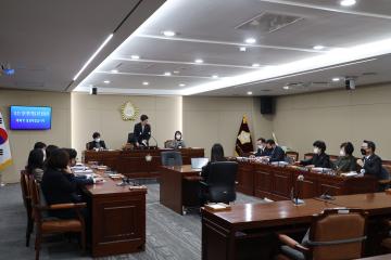 10.29 참사 대책 마련을 위한 특별위원회 제1차 회의
