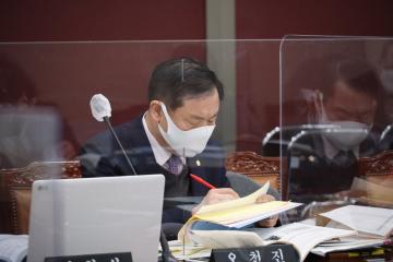 제269회 용산구의회 제2차 정례회 예산결산특별위원회 제5차 회의